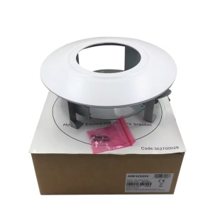 Suport montaj incastrat in tavan Hikvision DS-1227ZJ-PT6, pentru camere de tip Dome, constructie robusta din otel si plastic, finisaj Hikvision White, design minimalist, integrare perfecta in tavan fals, stabilitate sporita - Img 6