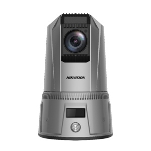 Camera portabila IP HikVision 4G ANPR dome iDS‑MCD202‑B 1080p, H.265/H.264, zoom optic 30×/digital 12×, IR 100 m, TF card dual 512 GB, 4G/Wi-Fi/GPS/Bluetooth, baterie 9h, PTZ 360° pan/‑20°‑90° tilt, instalare rapida