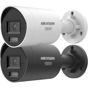 Camera supraveghere IP HikVision bullet DS-2CD20123G2-LIUY(2.8MM) White 12MP AcuSense Smart Hybrid Light, WDR 120dB, clasificare persoane/vehicule, compresie H.265+, microfon integrat, protectie intemperii IP67 si anti-coroziune NEMA 4X
