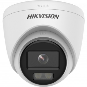 Camera supraveghere IP HikVision turret 2MP DS-2CD1323G2-LIUF(2.8mm), tehnologie Smart Hybrid Light, H.265+, microfon incorporat, protectie IP67, slot card 512GB, detectie om si vehicul, analiza video inteligenta
