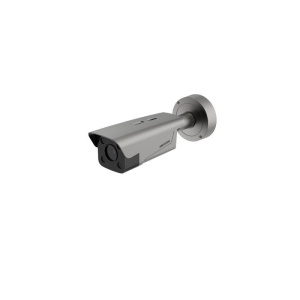 Camera video IP ANPR Hikvision DS-TCG406-E 4MP pentru recunoasterea numerelor de inmatriculare, lentila motorizata 2.8-12mm cu auto-focus si unghi 114.5-41.8°, baza de date interna pentru 100000 numere whitelist/blacklist