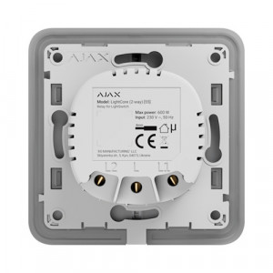 Modul intrerupator Ajax Wireless LightCore cap-scara LightCore-45112