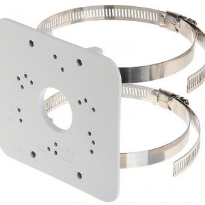 Suport Dahua pentru stalp DH-PFA152-E