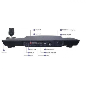 Tastatura control retea Hikvision DS-1100KI(B), joystick 4 axe, ecran tactil pentru preview live si redare, management Video Wall, suport 4000 dispozitive, control Speed Dome, compatibil ONVIF si HikCentral, gestiune 32 utilizatori - Img 4