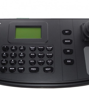 Tastatura retea HikVision DS-1200KI, joystick 4 axe, ecran LCD 128 x 64 pixeli, control PTZ, suporta camere IP, NVR si DVR, interfata USB 2.0 si RS-485, alimentare 12VDC, operare intuitiva si butoane programabile