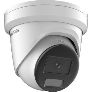Camera de supraveghere IP Turret 4MP ColorVu Hikvision DS-2CD2347G2H- LIU(4MM)(EF) - Img 2