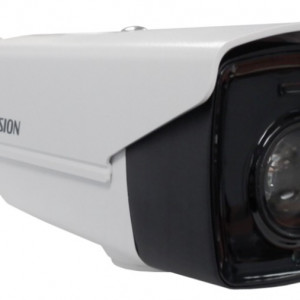 Camera Hikvision Turbo HD 4.0 2MP DS-2CE16D9T-AIRAZH - Img 2
