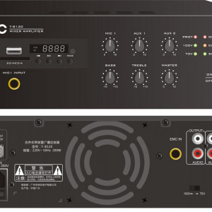 Mini amplificator ITC T-B240, pentru sisteme de Public Address (PA), putere 240W @70/100V, 4 x iesiri 4～16Ω/100V, 1 x iesire microfon cu volum independent; redare automata a muzicii in format MP3; functie de memorie- oprire; protectie la scurtcircuit,