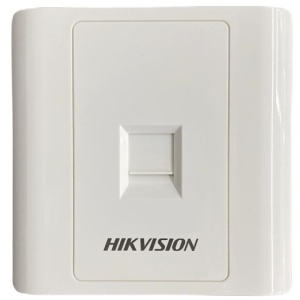 Set de 20 capace din ABS pentru priza de retea HikVision DS-1FPA1 20PCS, extractie frontala, structura cu obturatoare anti‑praf, compatibil pentru voce si date, montaj usor si mentenanta rapida, design industrial si comercial