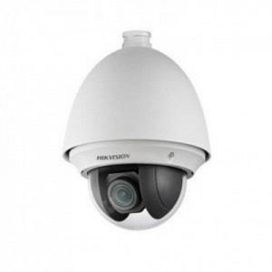 Camera Hikvision IP PTZ 2MP DS-2DE4225W-DE