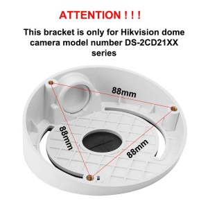 Suport inclinat de tavan Hikvision DS-1259ZJ pentru camere tip dome, fabricat din material plastic rezistent, culoare Hikvision White, unghi de inclinare optim pentru supraveghere, ideal pentru montaj la interior in spatii comerciale si rezidentiale - Img 4