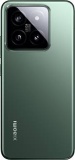 XIAOMI 14 5G 12/512GB Green
