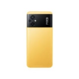 Xiaomi Poco M5 4/64GB yellow