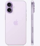 APPLE IPHONE 17 256GB Lavender