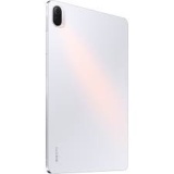 TABLET XIAOMI Redmi PAD 5 6/128GB White - Img 1