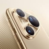 HUAWEI Pura 80 Ultra 16/512gb Gold - Img 2