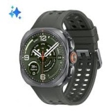 SAMSUNG Galaxy Watch Ultra 2 LTE 47mm (L715) Silver