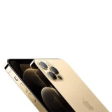 APPLE IPHONE 12 Pro 128 GB Gold - Img 3