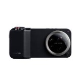 XIAOMI 17 ULTRA 16/512 Black + Photographic Kit Pro - Img 2