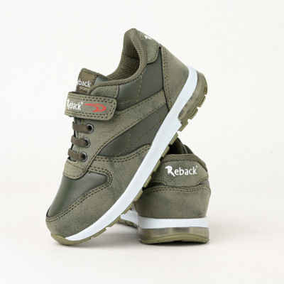 Plitke patike 1055 maslinasto zelene (26-30)