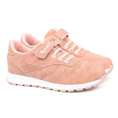 Dečije patike 1050 roze (30-35)