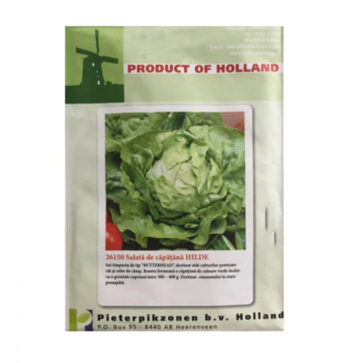 Salata hilde 10 g