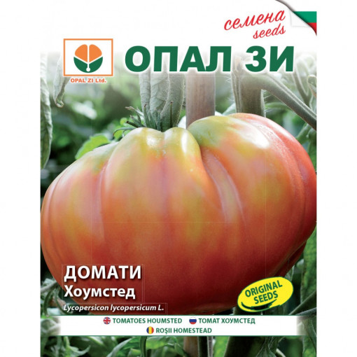 Tomate Homestead 0,2 g