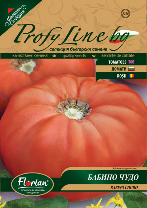 Tomate Babino chudo 50 sem