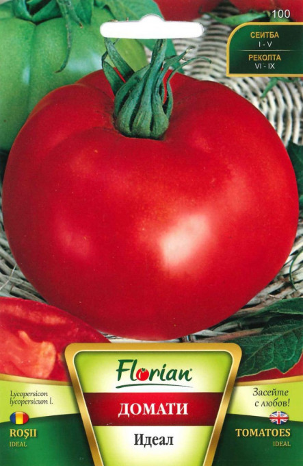 Tomate ideal 1 gr