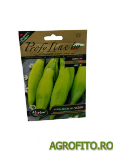 Ardei pestisori ciorbagiu 5 gr