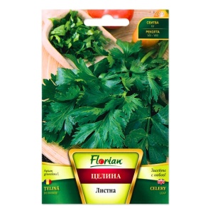 Telina frunze 10 g