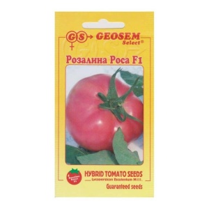 Tomate Rozalina Rossa F1 250 sem