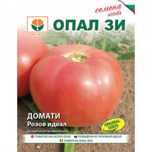 Tomate rozov ideal 0,2 g