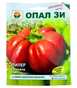 Ardei gogosar Granata 10 g