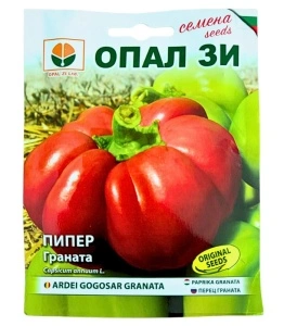 Ardei gogosar Granata 10 g