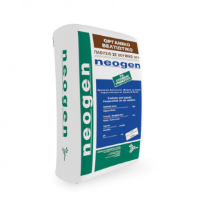 Neogen 25 kg