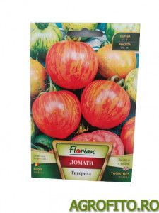 Tomate tigerella 0,5 g