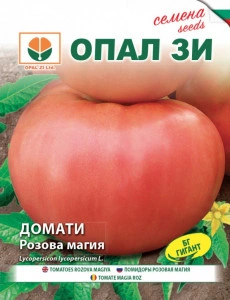 Tomate rozova maghia 5 g