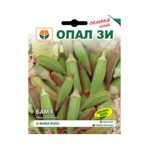 Bame 5 g rosu opal