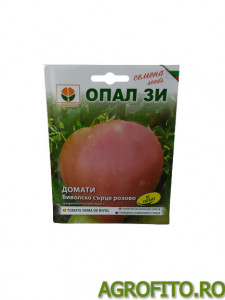 Tomate inima de bivol roz 1 g