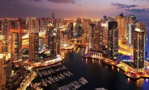 City at sunset wall mural - 1671