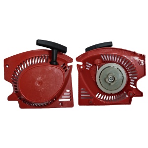 Demaror drujba CS5800E, Elefant - Img 2