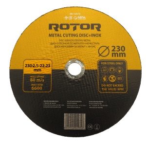 Disc abraziv pentru metal+inox ROTOR 230*2,5*22,23 - Img 1