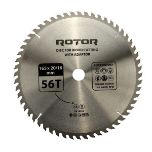 Disc taiat lemn ROTOR 165*20/16 cu adaptor 56T - Img 1