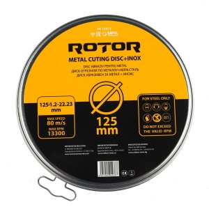 Disc abraziv pentru metal+inox ROTOR 125*1,2*22,23 set 10 - Img 1