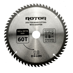Disc taiat lemn ROTOR 165*20/16 cu adaptor 60T - Img 1