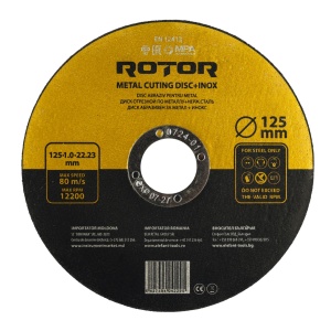 Disc abraziv pentru metal+inox ROTOR 125*1,0*22,23 - Img 1