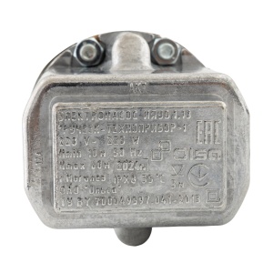 Pompa de apa pe vibratie Elefant VMP70-1, 350W, 18L/min, 3 sorbi - Img 5