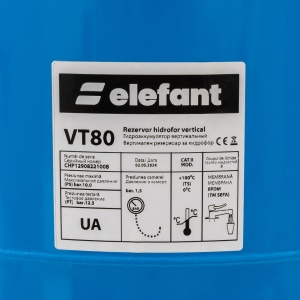 Vas de expansiune, 80L , vertical, Elefant - Img 5