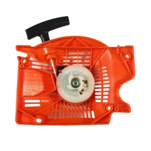 DEMAROR 5200 PLASTIC (R/4T) OVAL, Elefant - Img 1